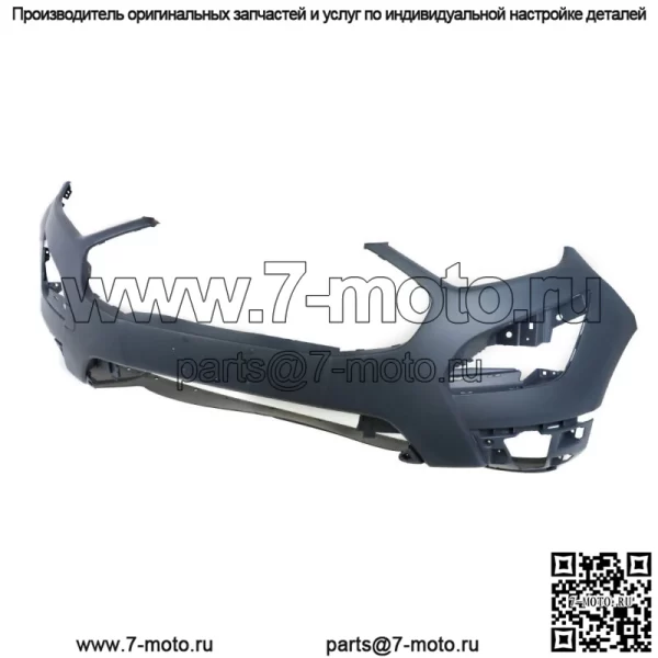Грунтовка для переднего бампера Ford EcoSport 2018 2019 2020 годов - Image 3