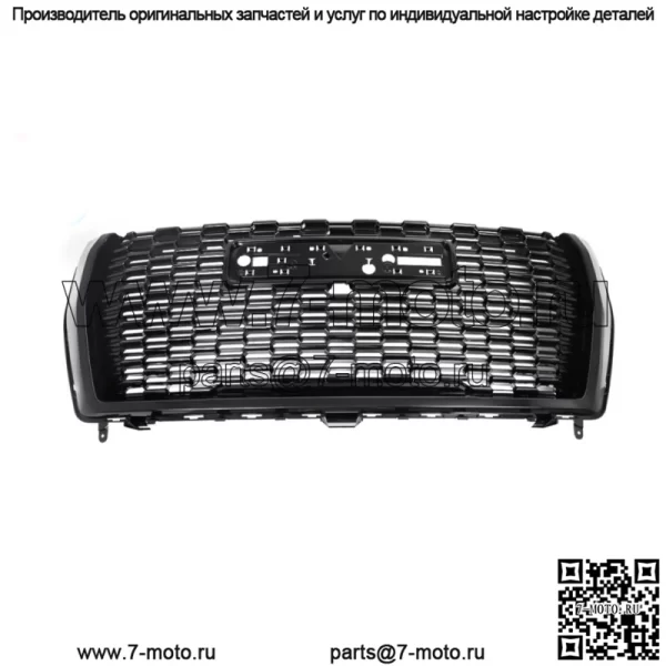 Подходит для 2021 2022 Gmc Yukon/yukon XL Denali передняя решетка бампера черная 84835783