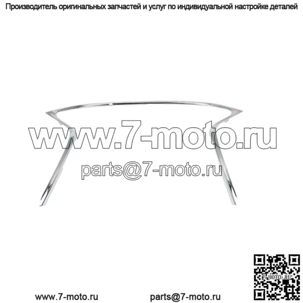 Накладка на решетку радиатора передняя хромированная LX1210108C 5312133050 для Lex ES350 ES300H 2013-2015