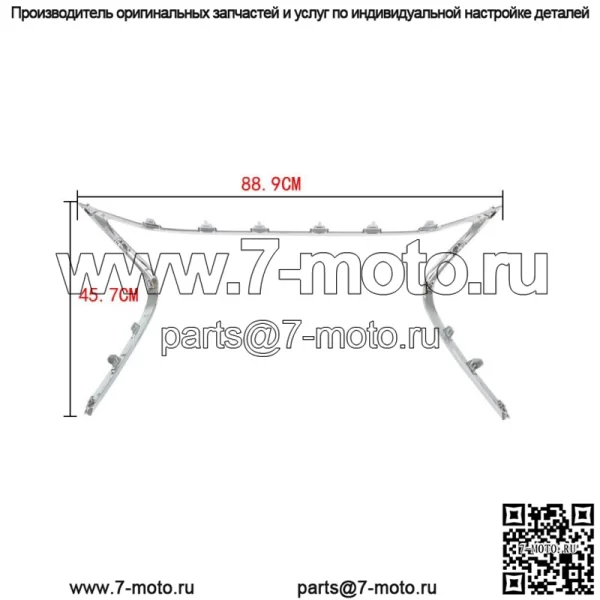 Накладка на решетку радиатора передняя хромированная LX1210108C 5312133050 для Lex ES350 ES300H 2013-2015 - Image 2
