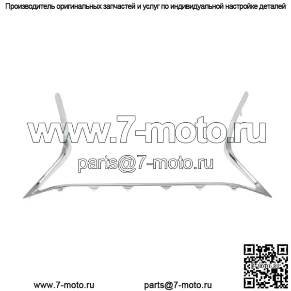 Накладка на решетку радиатора передняя хромированная LX1210108C 5312133050 для Lex ES350 ES300H 2013-2015 - Image 3