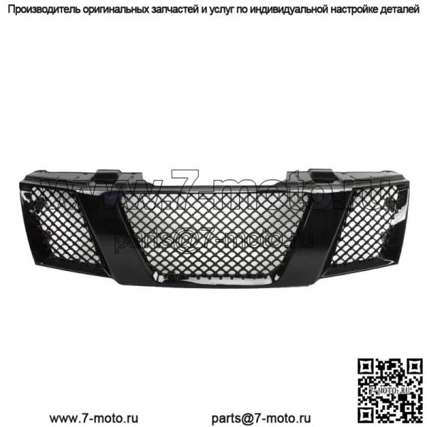 Для Nissan Frontier 2005-2008 гг. Черная сетка на передний капот, бампер, верхняя решетка