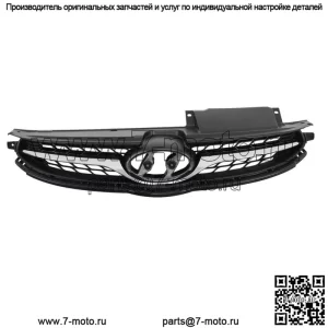 Для HYUNDAI Elantra 2011-2013 Передняя верхняя решетка бампера с хромированной отделкой из пластика