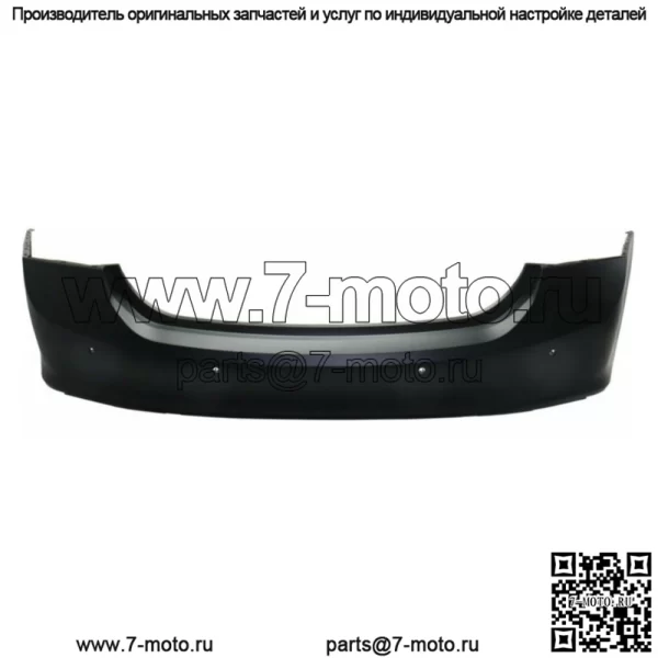Для 2016 2017 2018 Chevy Malibu с Park & Parallel Задний бампер Крышка грунтованная