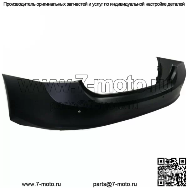 Для 2016 2017 2018 Chevy Malibu с Park & Parallel Задний бампер Крышка грунтованная - Image 2
