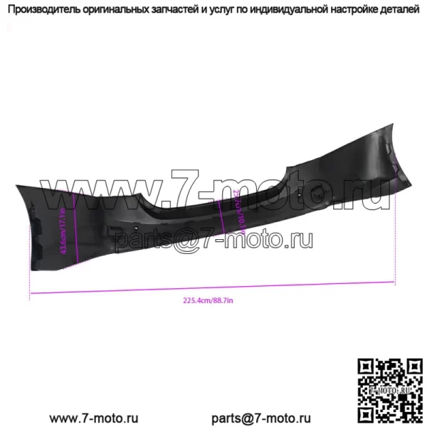 Для 2016 2017 2018 Chevy Malibu с Park & Parallel Задний бампер Крышка грунтованная - Image 3