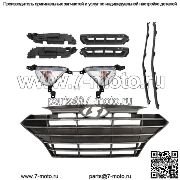 Для Hyundai Elantra 2019-2020 передняя решетка + кронштейн противотуманных фар комплект 9 шт. - Image 3
