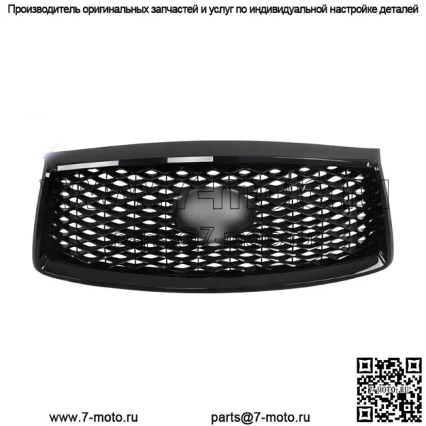 Глянцевая черная передняя верхняя решетка радиатора для Infiniti QX80 2018-2021 623106GW0A
