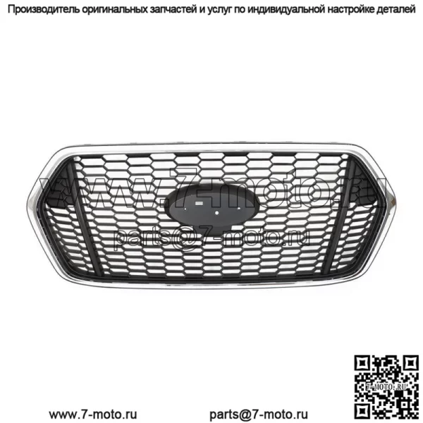 Для Ford Transit 2020-2022 T150 T250 T350 Передняя верхняя решетка хромированная окантовка - Image 2