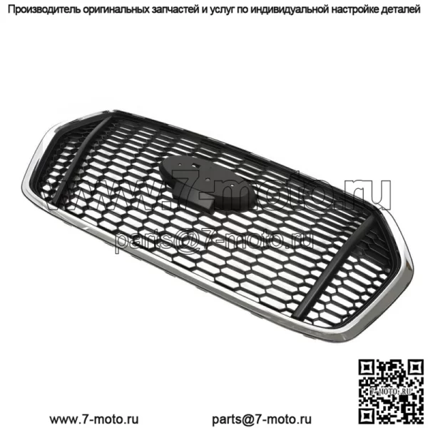 Для Ford Transit 2020-2022 T150 T250 T350 Передняя верхняя решетка хромированная окантовка - Image 3