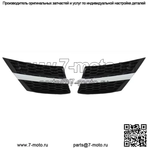 Для Toyota RAV4 2013-2015 гг. 531060R010 черная передняя левая и правая решетка в сборе