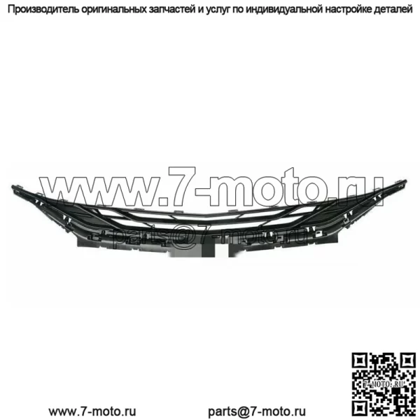 Глянцевая черная верхняя решетка переднего бампера для Chevy Malibu 2019 2020