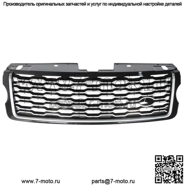Для Land Rover Range Rover Vogue L405 2013-2017 гг. Верхняя решетка переднего бампера, хром