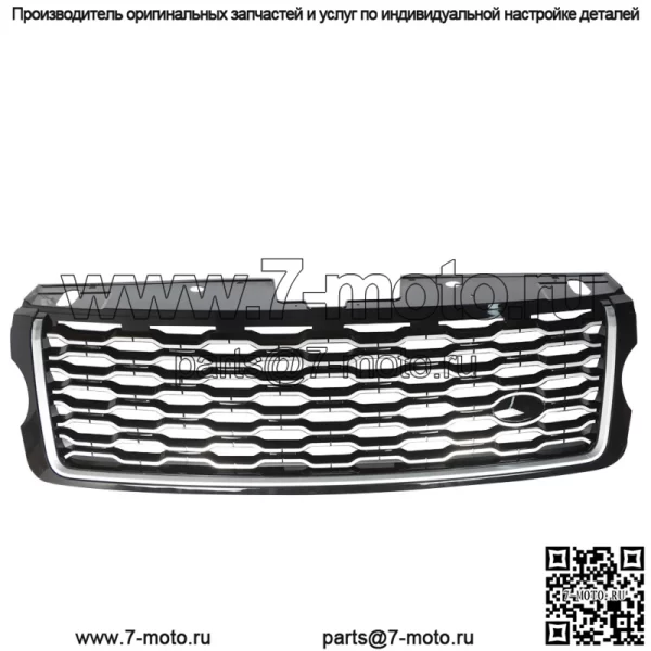 Для Land Rover Range Rover Vogue L405 2013-2017 гг. Верхняя решетка переднего бампера, хром - Image 2