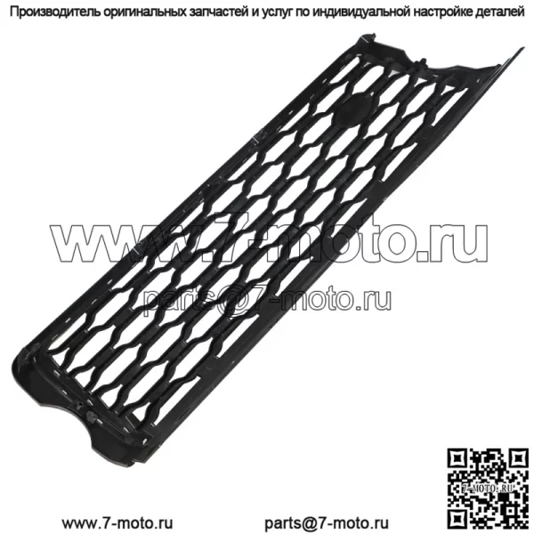 Для Land Rover Range Rover Vogue L405 2013-2017 гг. Верхняя решетка переднего бампера, хром - Image 3