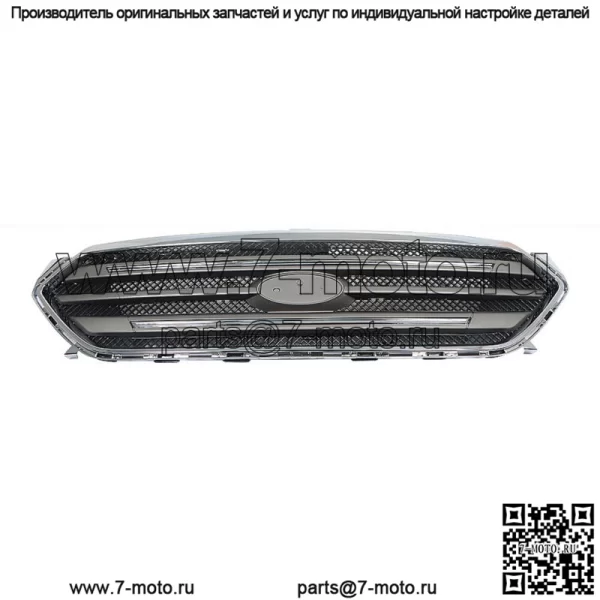 Для Ford Taur 4-дверный 2013-2019 передняя верхняя решетка радиатора в сборе хромированная заводская