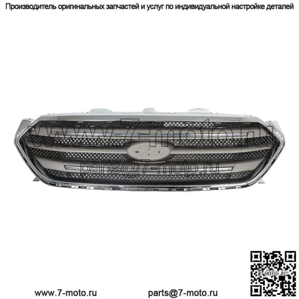 Для Ford Taur 4-дверный 2013-2019 передняя верхняя решетка радиатора в сборе хромированная заводская - Image 3
