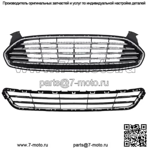 Комплект верхней и нижней решетки радиатора для Ford Fion/Mondeo 2013-2016 гг.