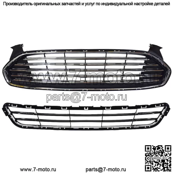 Комплект верхней и нижней решетки радиатора для Ford Fion/Mondeo 2013-2016 гг. - Image 2