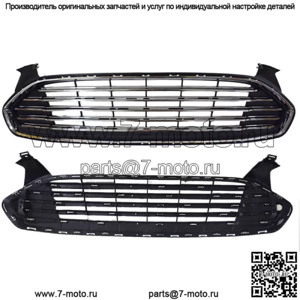 Комплект верхней и нижней решетки радиатора для Ford Fion/Mondeo 2013-2016 гг. - Image 3