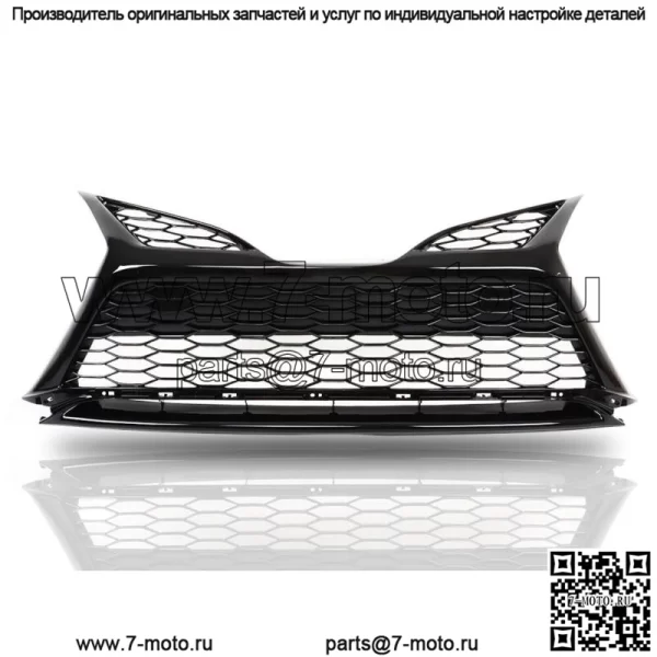 Подходит для Toyota Camry SE 21-22 Передняя нижняя решетка без отверстия для датчика, глянцево-черная