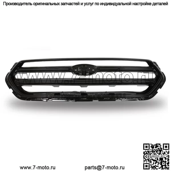 Подходит для Ford Escape 2017 2018 2019 Передняя верхняя решетка бампера глянцево-черная