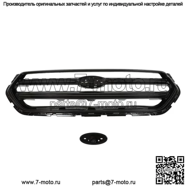 Подходит для Ford Escape 2017 2018 2019 Передняя верхняя решетка бампера глянцево-черная - Image 2
