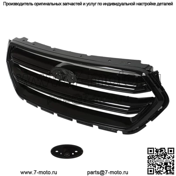 Подходит для Ford Escape 2017 2018 2019 Передняя верхняя решетка бампера глянцево-черная - Image 3
