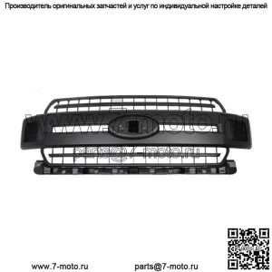 Для Ford F-150 XLT XL 2018-2020 передняя верхняя решетка капота черная JL3Z-8200-AB
