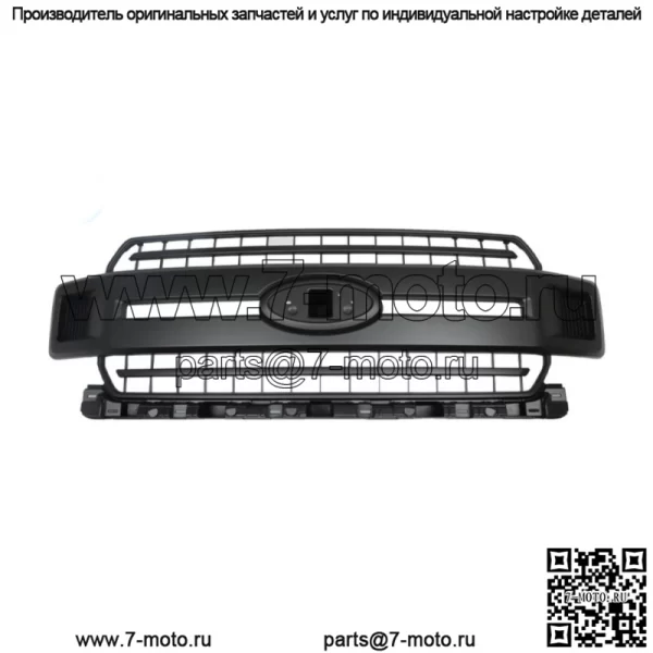Для Ford F-150 XLT XL 2018-2020 передняя верхняя решетка капота черная JL3Z-8200-AB
