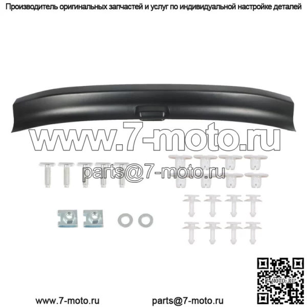 Заменить отделочную панель отделки подъемной двери для Honda CR-V 2007-2008 годов, пластик HO1900100 - Image 2