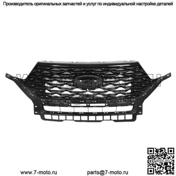 Подходит для 2020 2021 2022 Ford Explorer ST Grille LB5Z-8200-GC Gloss Black