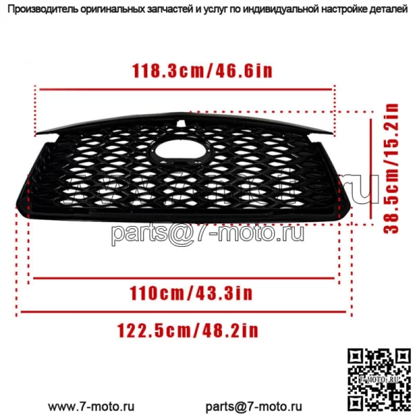 Решетка радиатора переднего бампера черная глянцевая для Infiniti QX60 2022 2023 года - Image 2