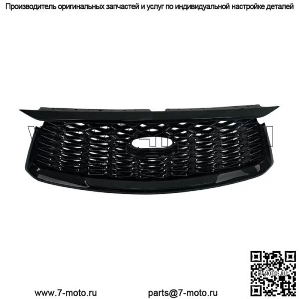 Решетка радиатора переднего бампера черная глянцевая для Infiniti QX60 2022 2023 года - Image 3