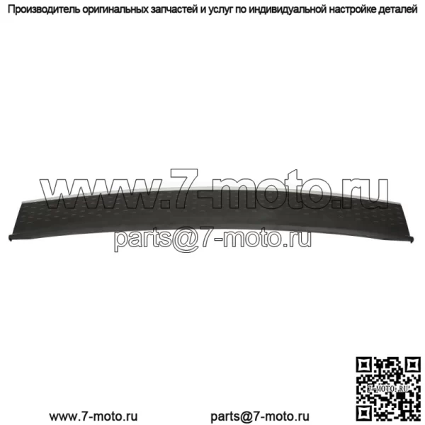 Для Dodge Grand Caravan Town & Country 2011-2020 гг. Молдинг подножки заднего бампера - Image 3