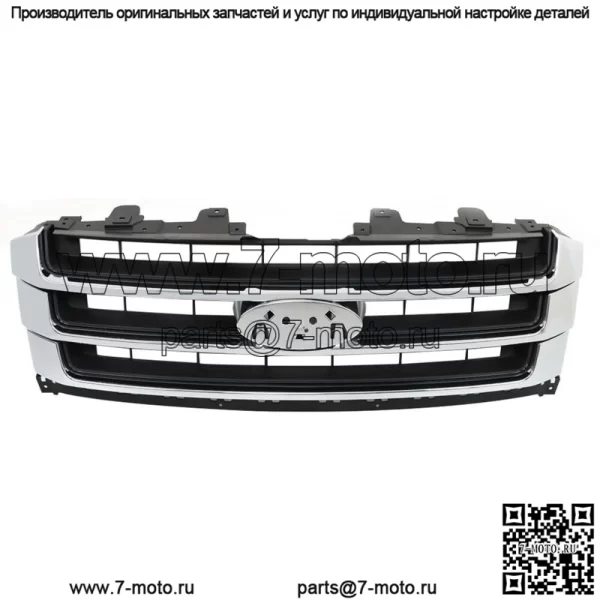 Для Ford Expedition 2015-2017 гг. Передняя верхняя решетка в сборе FL1Z8200A FO1200588