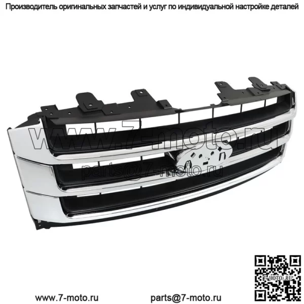 Для Ford Expedition 2015-2017 гг. Передняя верхняя решетка в сборе FL1Z8200A FO1200588 - Image 2