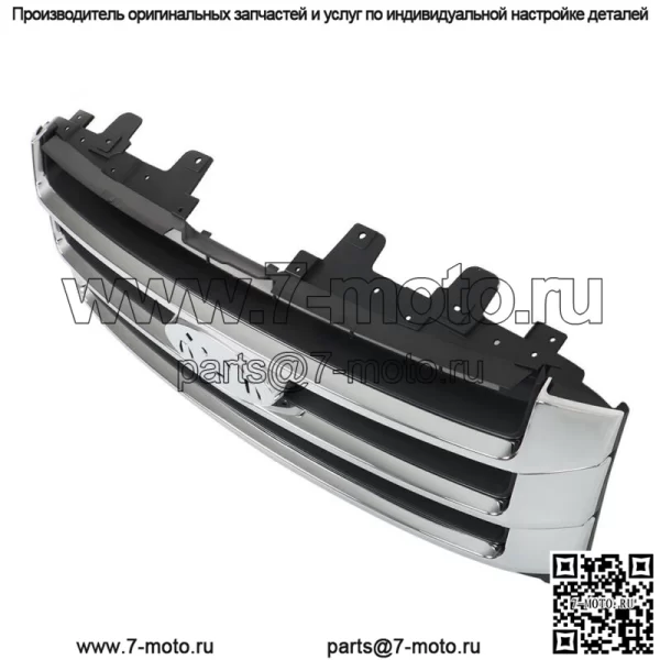 Для Ford Expedition 2015-2017 гг. Передняя верхняя решетка в сборе FL1Z8200A FO1200588 - Image 3