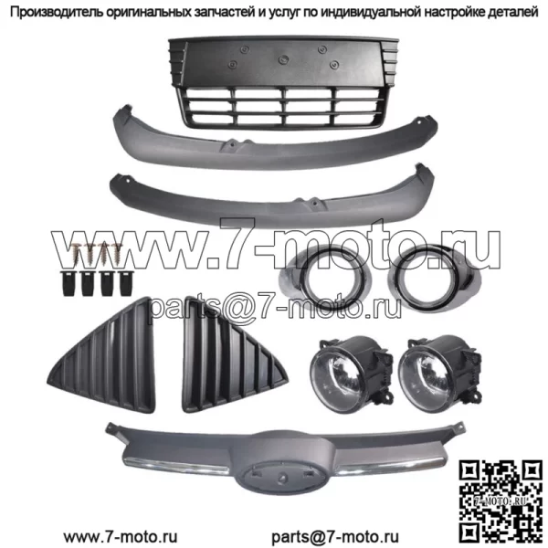 Для Ford Foc 2012-2014 передний бампер решетка крышка сборка противотуманные фары - Image 2