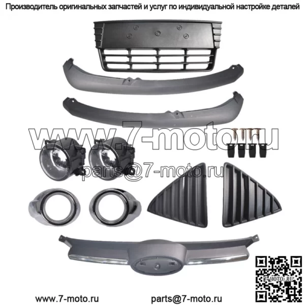 Для Ford Foc 2012-2014 передний бампер решетка крышка сборка противотуманные фары - Image 3