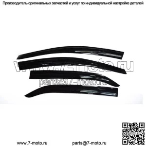 Для Toyota Corolla Mugen Style 2014-18 гг. Козырьки для окон Солнцезащитные щитки от дождя Вентиляционные жалюзи
