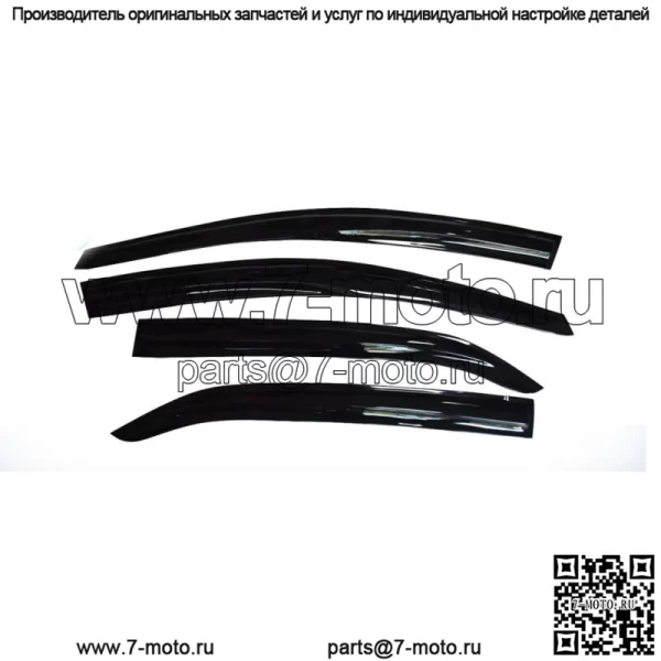 Для Toyota Corolla Mugen Style 2014-18 гг. Козырьки для окон Солнцезащитные щитки от дождя Вентиляционные жалюзи