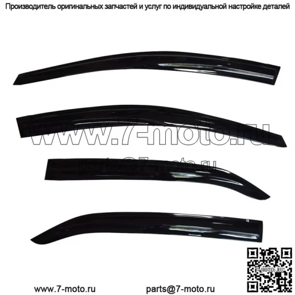Для Toyota Corolla Mugen Style 2014-18 гг. Козырьки для окон Солнцезащитные щитки от дождя Вентиляционные жалюзи - Image 3