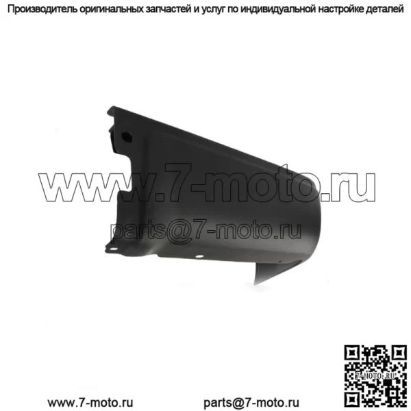 Задний бампер для подножки, торцевая планка для Ford F-150 2009-2014 гг., правая, матово-черная