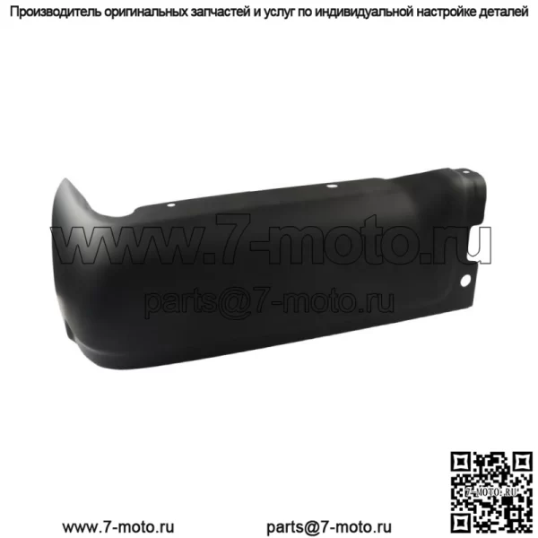 Задний бампер для подножки, торцевая планка для Ford F-150 2009-2014 гг., правая, матово-черная - Image 2