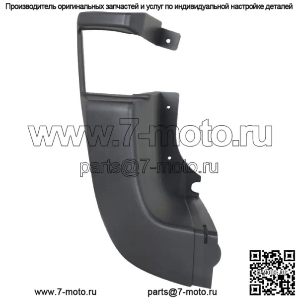 Левая задняя боковая крышка бампера для Ford Transit T150 T250 T350 15-19 гг., черная - Image 2