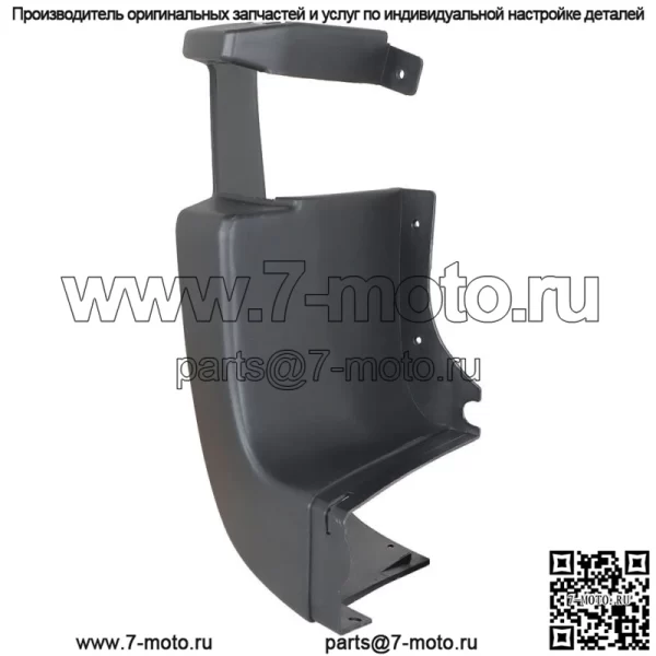 Левая задняя боковая крышка бампера для Ford Transit T150 T250 T350 15-19 гг., черная - Image 3