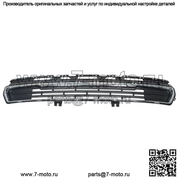 Передняя нижняя решетка для 2020-2021 GMC Acadia SL SLE SLT 84710312 Черный и хром