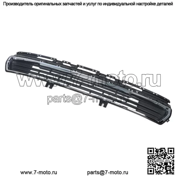 Передняя нижняя решетка для 2020-2021 GMC Acadia SL SLE SLT 84710312 Черный и хром - Image 2