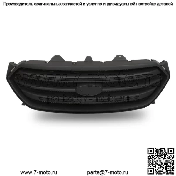 Для Ford Taur 2013-2019 гг. Передняя верхняя решетка радиатора полностью матовая черная в сборе
